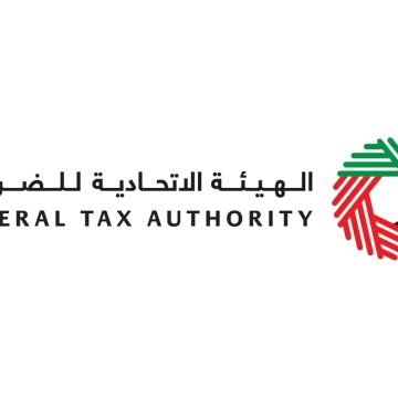 UAE Grants Grace Period for Tax Record Updates to Alleviate Business Burden