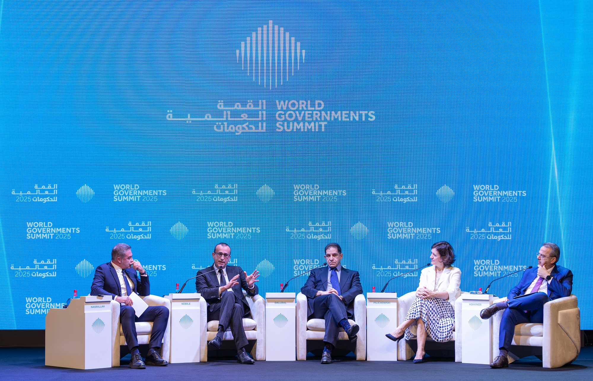 Digital Transformation Reshapes Government Services at World Government Summit 2025