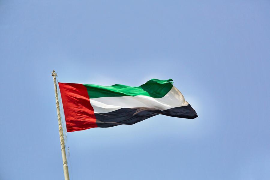 UAE Ranks High in Global Trust According to 2025 Edelman Trust Barometer