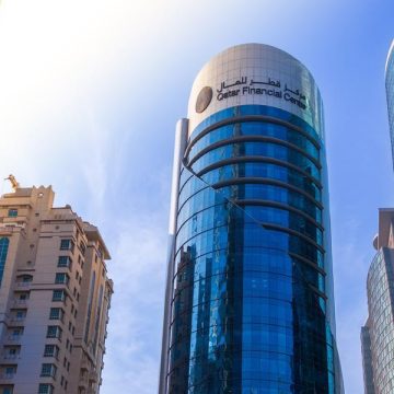 Qatar Financial Centre Reduces Application Fee by 90% to Facilitate Business Setup