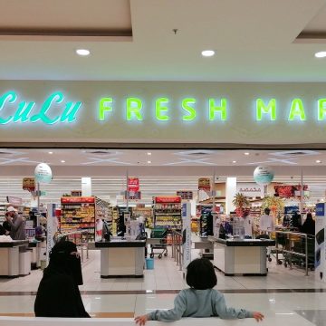 Lulu Retail Group Plans Expansion into UAE Suburbs with 15 New Locations