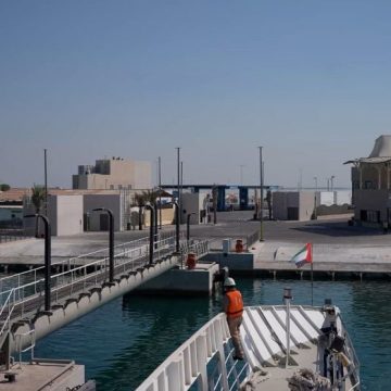 Abu Dhabi Mobility Opens New Al Aliah Ferry Terminal to Enhance Connectivity