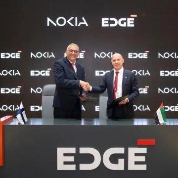 KATIM and Nokia Join Forces to Enhance UAE's Secure Telecommunications