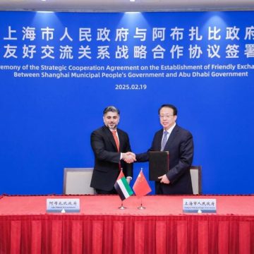 Abu Dhabi and China Sign Key Agreements to Strengthen Economic Ties