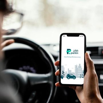 Parkin Launches Mobile App to Enhance Parking Experience in Dubai