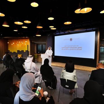 UAE Launches Roadmap for Green Intellectual Property to Boost Innovation and Sustainability