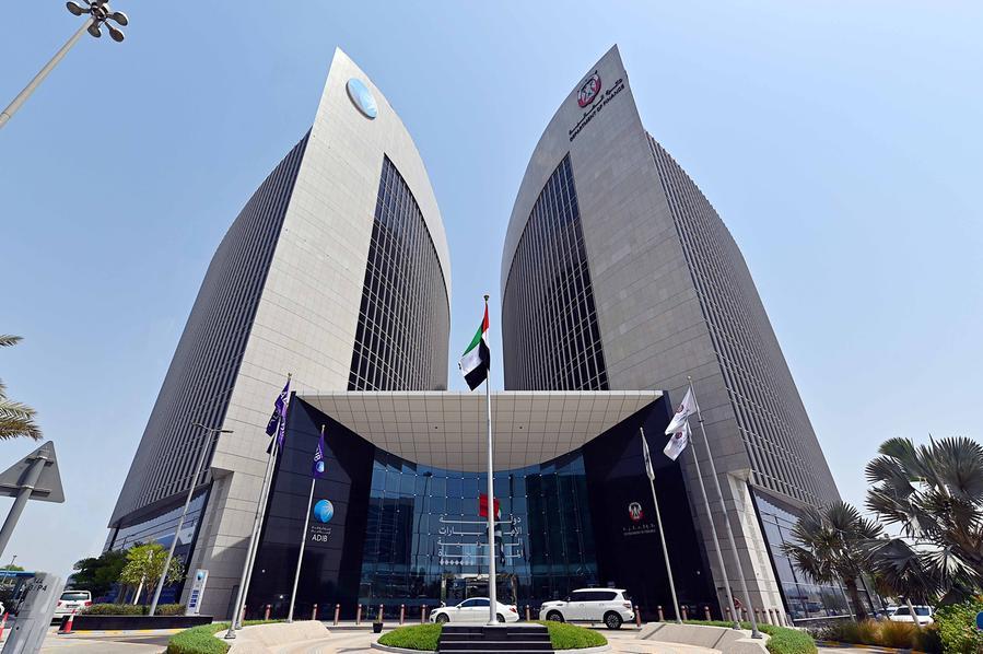 ADIB Launches Spatial Banking on Apple Vision Pro, Pioneering the Future of Banking in the UAE