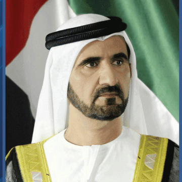 Sheikh Mohammed Identifies Top and Bottom Government Departments in Bureaucracy Efforts