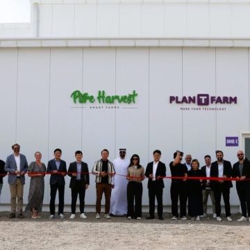 UAE and South Korea Collaborate on AI-Powered Farming Initiative in Al Ain