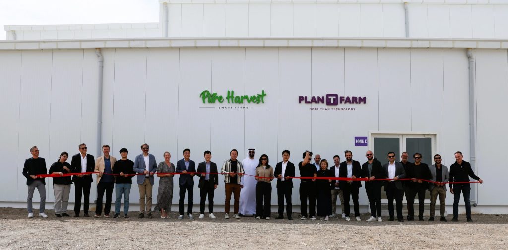 UAE and South Korea Collaborate on AI-Powered Farming Initiative in Al Ain