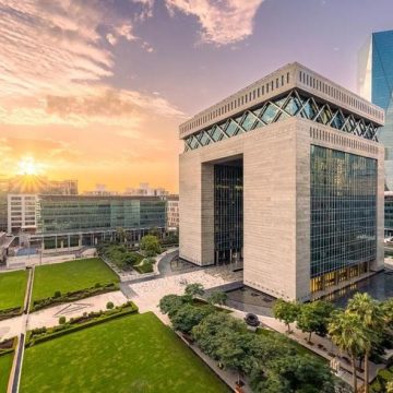 DIFC Proposes Amendments to Enhance Data Protection and Legislation