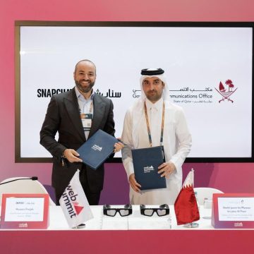 Snap Inc. Partners with Qatar's Government to Launch MENA's First Augmented Reality Academy