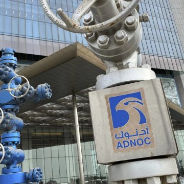 Adnoc Drilling Plans to Secure $1 Billion Financing for Growth