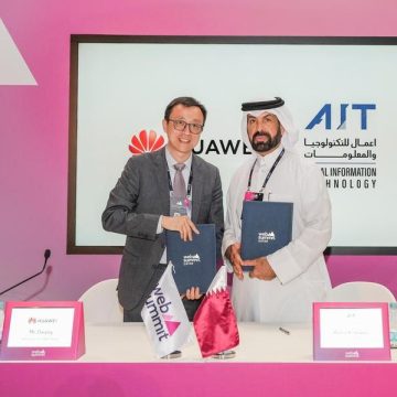 Aamal Company and Huawei Sign MoU to Enhance Cloud Solutions