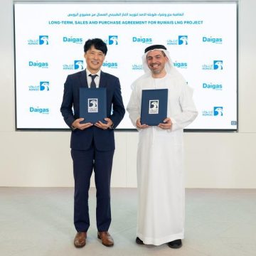 ADNOC and Osaka Gas Finalize 15-Year LNG Sales Agreement