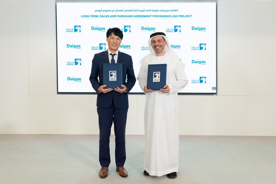 ADNOC and Osaka Gas Finalize 15-Year LNG Sales Agreement