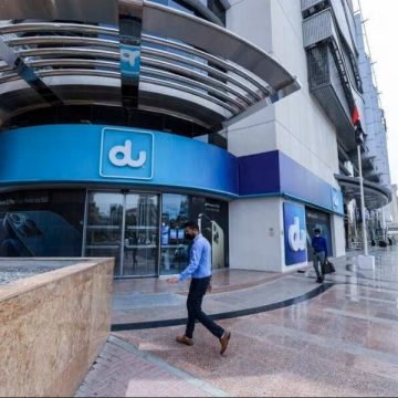 du Reports Impressive 2024 Financial Results and Proposes Significant Dividend Increase