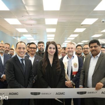 Geely's New Showroom in Al Ain Highlights Rapid Growth in UAE Automotive Market