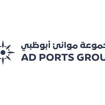 AD Ports Group Plans Industrial Zone Project in Karachi