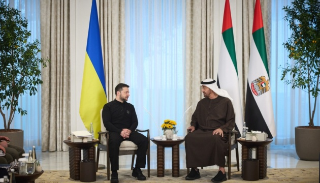 Ukraine and UAE Partner to Establish First Food Hub in Africa