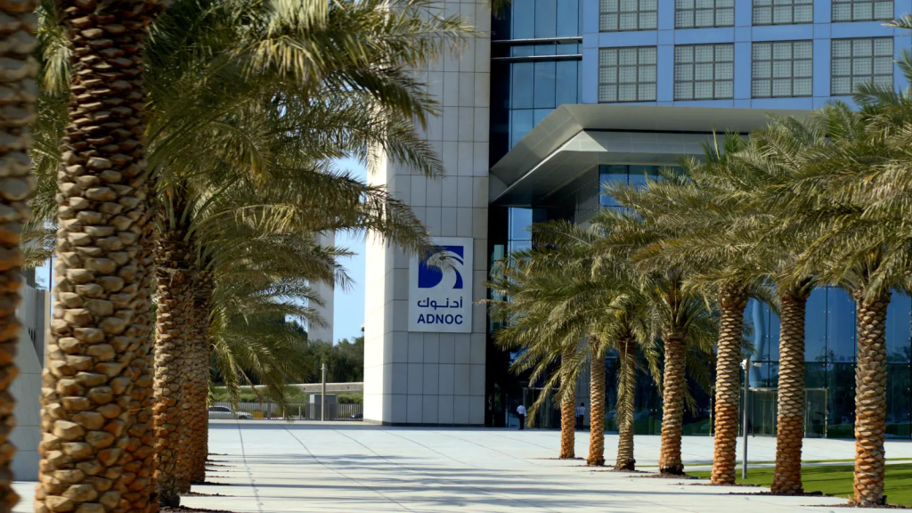 UAE's ADNOC Plans to Raise Up to $3 Billion from ADNOC Gas Stake Sale