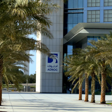 UAE's ADNOC Plans to Raise Up to $3 Billion from ADNOC Gas Stake Sale