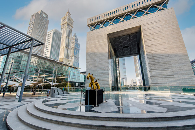 DIFC Selected to Host 2026 Global Privacy Assembly