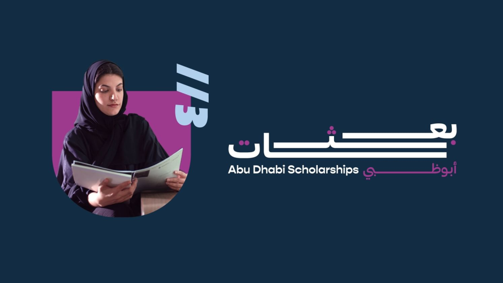 Abu Dhabi Scholarships Programme 2025 Now Open for Applications