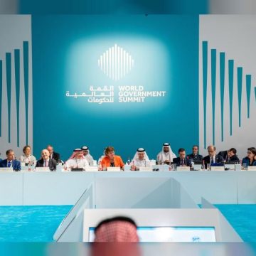 World Governments Summit 2025 Kicks Off in Dubai with Record Participation