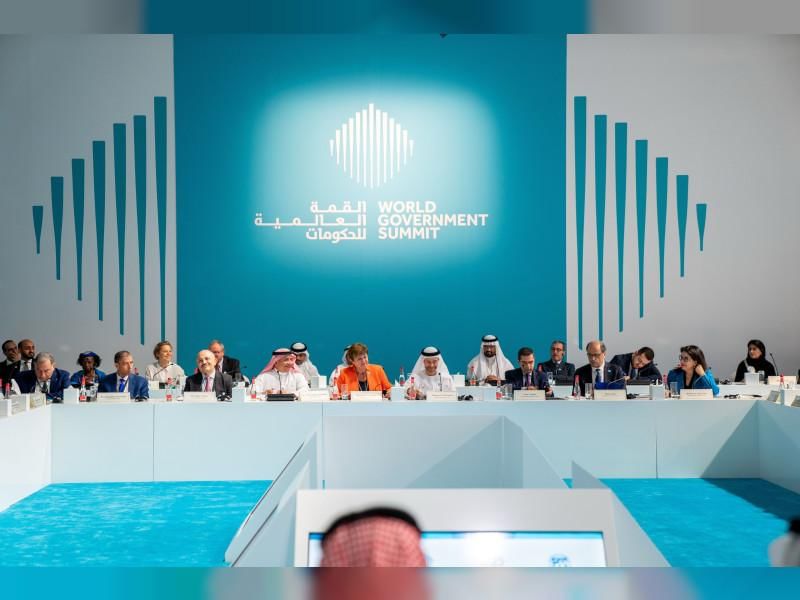 World Governments Summit 2025 Kicks Off in Dubai with Record Participation