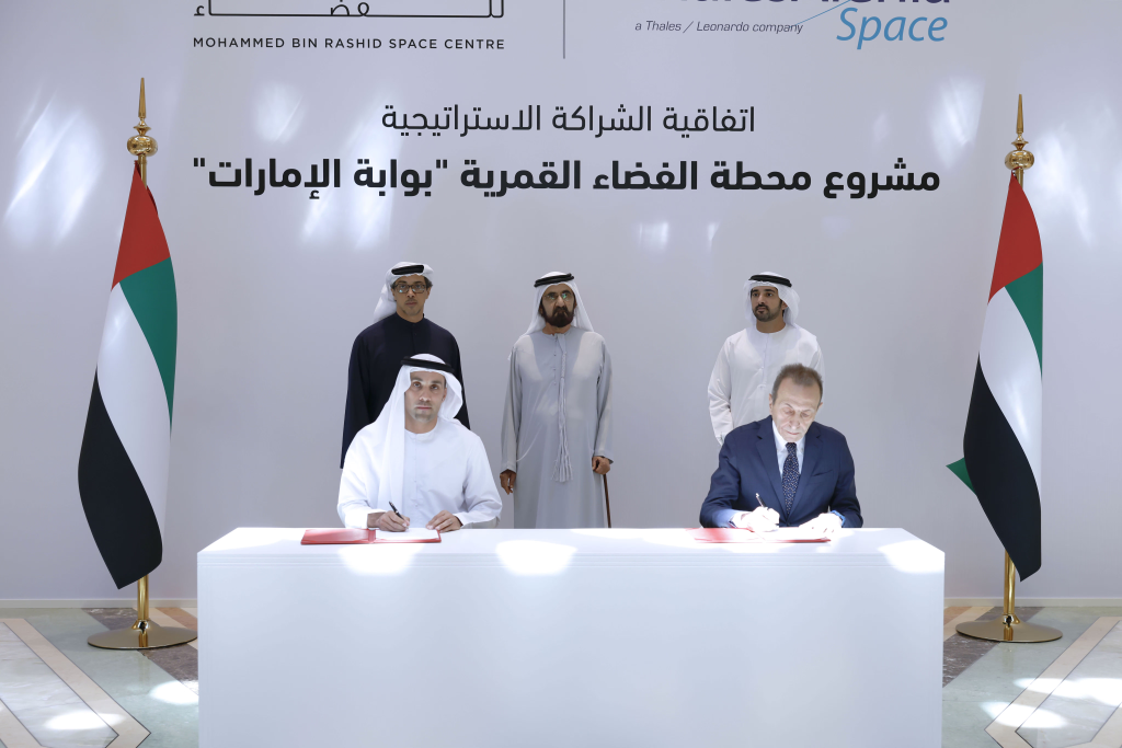 UAE Partners with Thales Alenia Space for Lunar Space Station Project