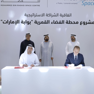 UAE Partners with Thales Alenia Space for Lunar Space Station Project