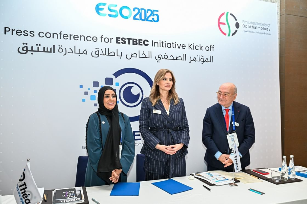 UAE Launches First Eye Health Initiative 'ESTBEC' at ESO 2025