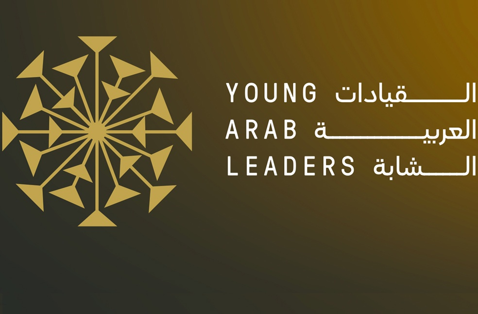 Dubai to Host Young Arab Leaders Forum Ahead of World Government Summit 2025