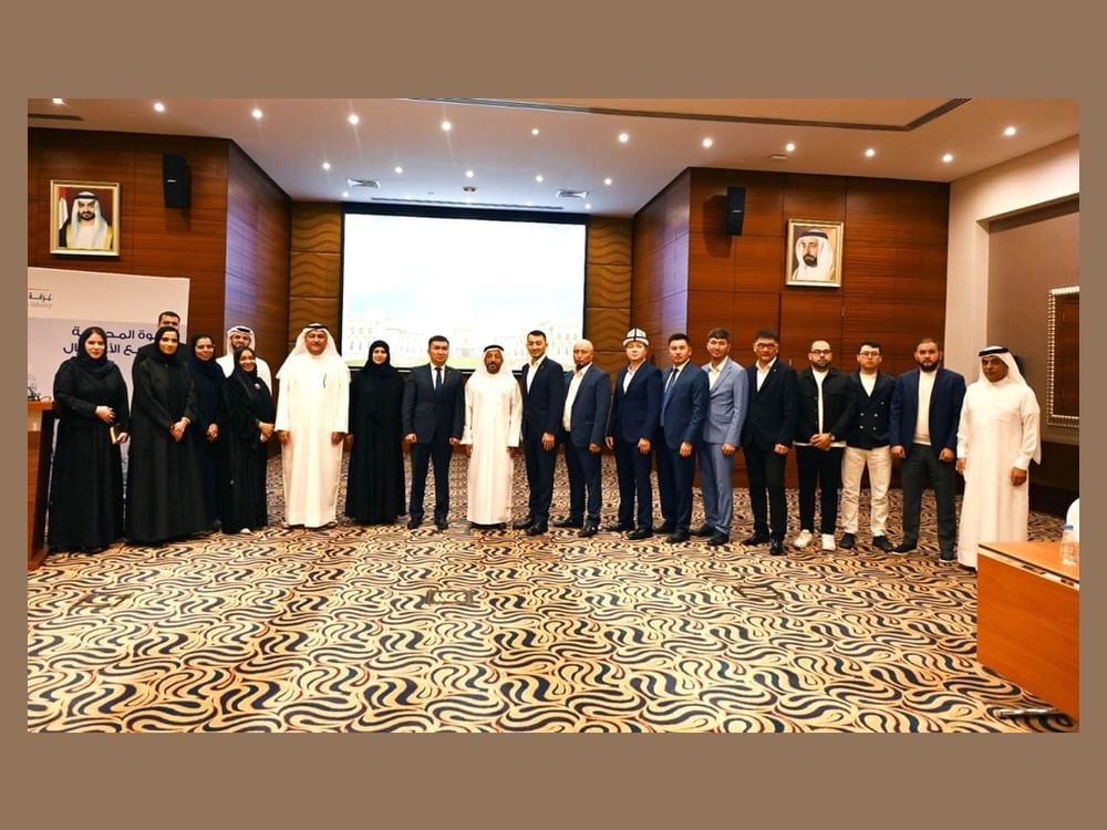 UAE-Kyrgyz Joint Business Council Holds First Meeting to Strengthen Economic Ties