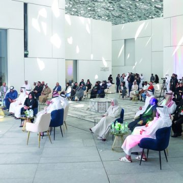 500 Grants for Emirati Publishers to Promote Sustainable Reading