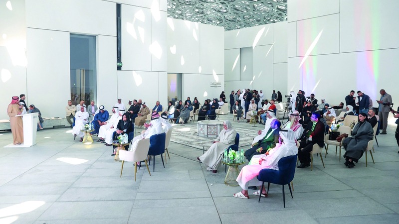 500 Grants for Emirati Publishers to Promote Sustainable Reading