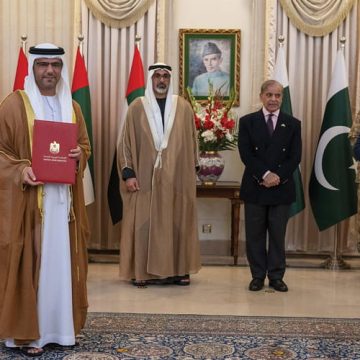 Abu Dhabi Ports Group Forms Strategic Partnership with Unified Pakistan Window