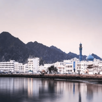 Oman's Economy Shows Steady Growth Driven by Non-Oil Sector