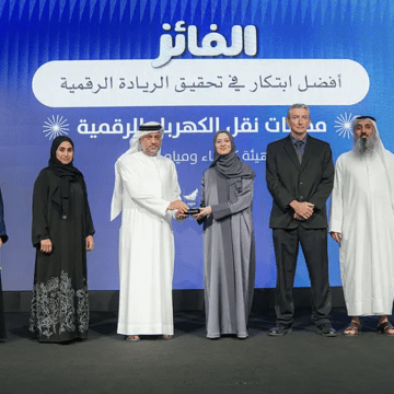 DEWA Receives Award for Digital Leadership in Power Transmission