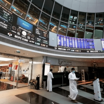 Bahrain Launches $526 Million Government Bond Subscription