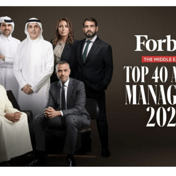 Forbes Middle East Reveals Top 40 Asset Managers for 2025