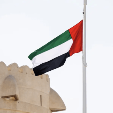 UAE Recognized as One of the Happiest Countries in the World