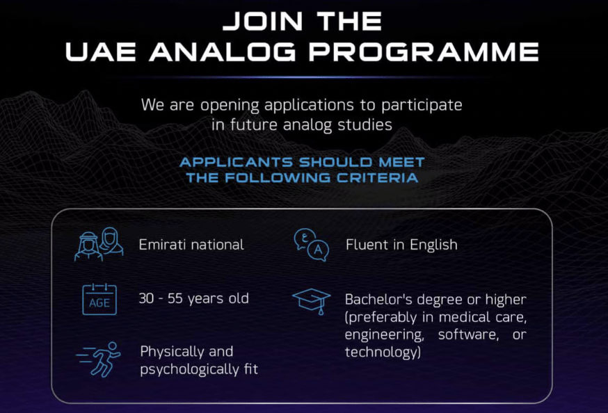 MBRSC Invites UAE Nationals to Join Future Analog Studies