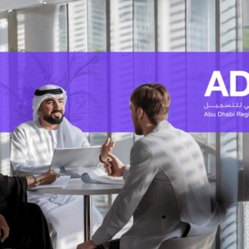 Abu Dhabi Registration Authority Reports 90% Resolution Rate for Consumer Complaints in 2024