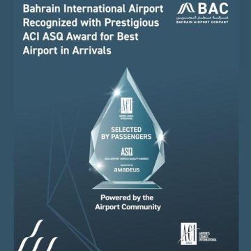 Bahrain International Airport Wins ACI ASQ Award for Best Airport at Arrivals