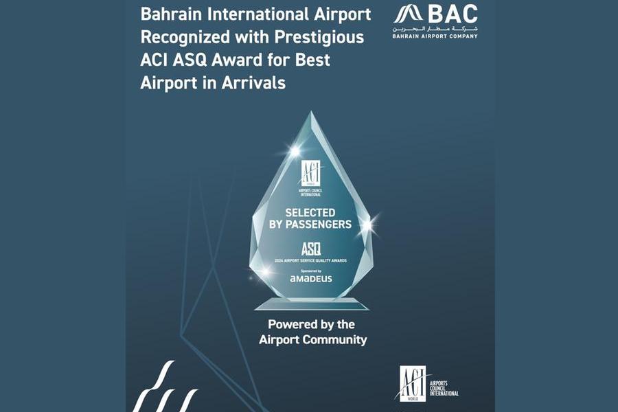 Bahrain International Airport Wins ACI ASQ Award for Best Airport at Arrivals