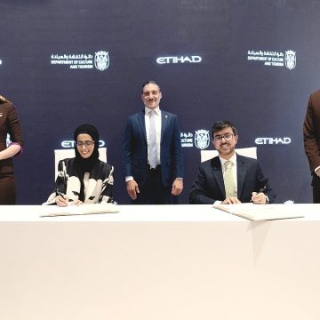 DCT and Etihad Airways Unveil 'Abu Dhabi Pass' with 10GB Tourist SIM Card