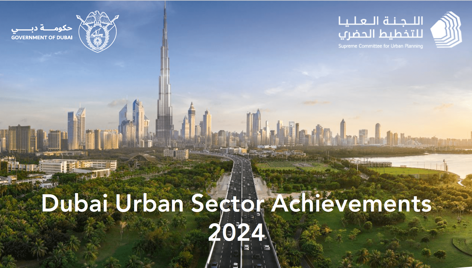 Dubai Advances Development Plans Under Supreme Committee for Urban Planning