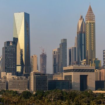 Dubai Launches DIFC Hedge Funds Centre to Attract Hedge Fund Startups